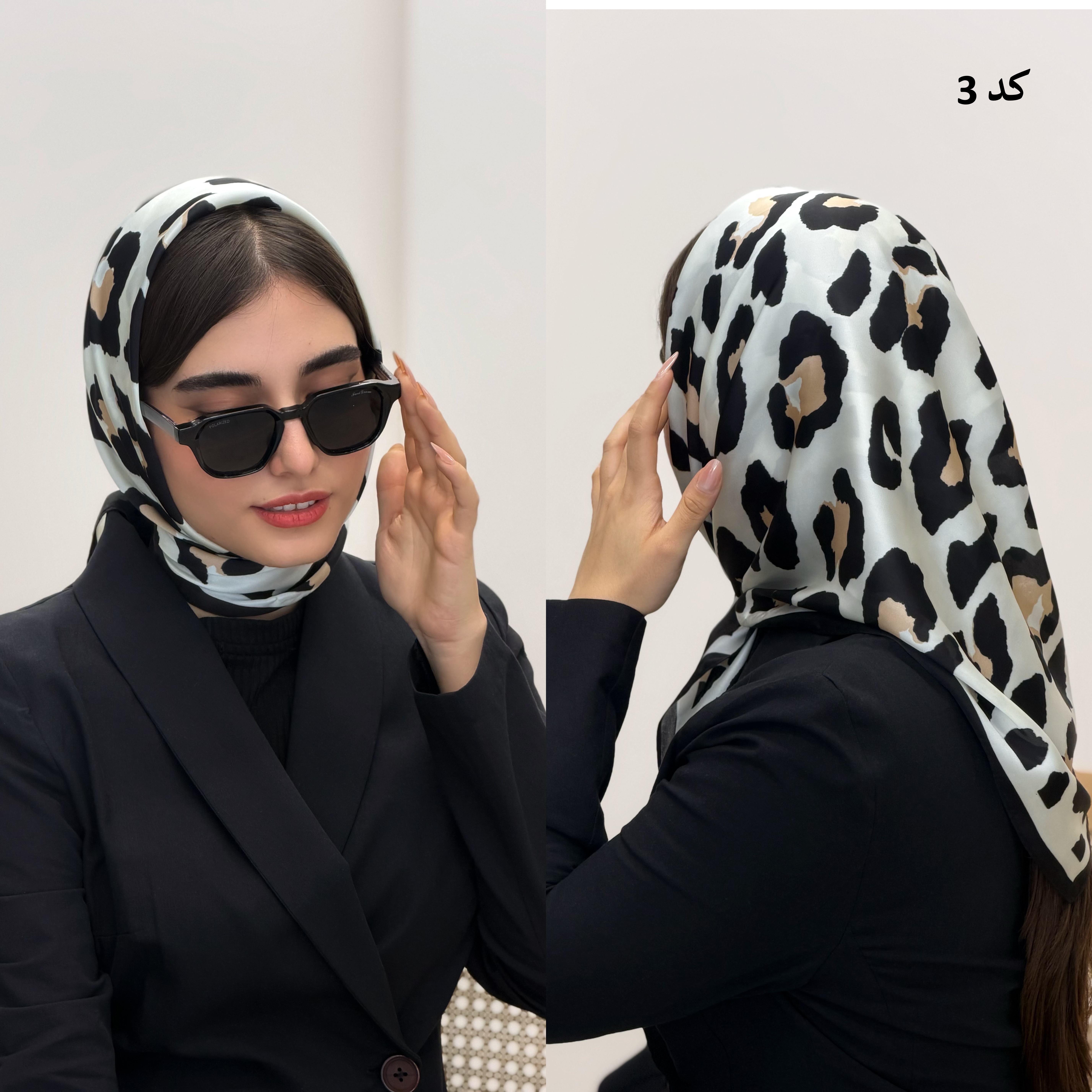 6567-مینی اسکارف سارن